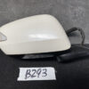 B293_2 HONDA JAZZ GE FIT SHUTTLE GP Door Mirror 021453 TF0 Left Side x1 » JDM-PARTS NZ » JDM-PARTS NZ HONDA JAZZ GE FIT SHUTTLE GP Door Mirror 021453 TF0 Left Side x1 » JDM-PARTS NZ