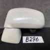 B296_1 NISSAN LEAF ZE0 AZE0 Genuine Door Mirror 10098 Left Side x1 » NZ.95 » JDM-PARTS NZ » JDM-PARTS NZ NISSAN LEAF ZE0 AZE0 Genuine Door Mirror 10098 Left Side x1 » JDM-PARTS NZ