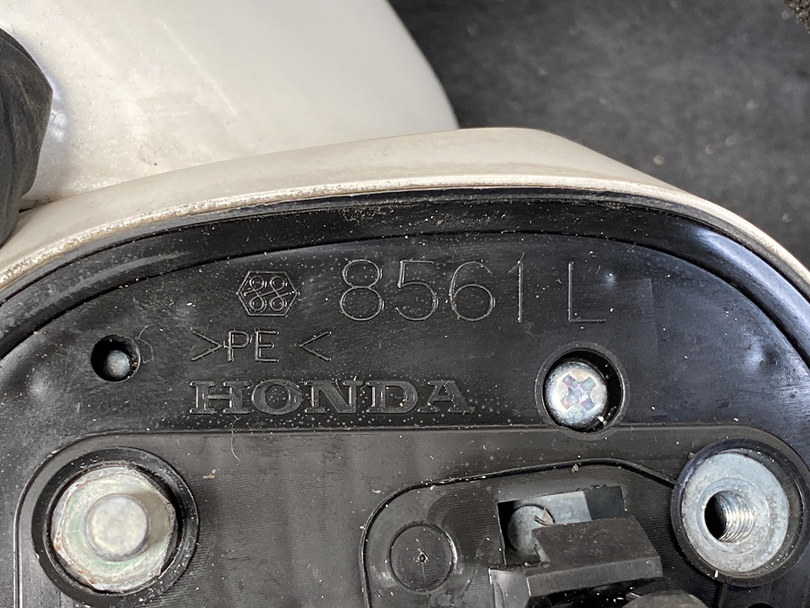 B300_3 HONDA STREAM RN6 RN7 RN8 RN9 Door Mirror 64602 Left Side x1 » NZ.95 » JDM-PARTS NZ » JDM-PARTS NZ HONDA STREAM RN6 RN7 RN8 RN9 Door Mirror 64602 Left Side x1 » JDM-PARTS NZ