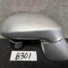 B301_1 HONDA STREAM RN6 RN7 RN8 RN9 Door Mirror 64602 Left Side x1 » NZ.95 » JDM-PARTS NZ » JDM-PARTS NZ HONDA STREAM RN6 RN7 RN8 RN9 Door Mirror 64602 Left Side x1 » JDM-PARTS NZ