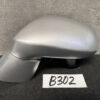 B302_1 HONDA FIT JAZZ HYBRID SHUTTLE GE GP Mirror 021453 TF0 Right Side x1 » NZ1.95 » JDM-PARTS NZ » JDM-PARTS NZ HONDA FIT JAZZ HYBRID SHUTTLE GE GP Mirror 021453 TF0 Right Side x1 » JDM-PARTS NZ