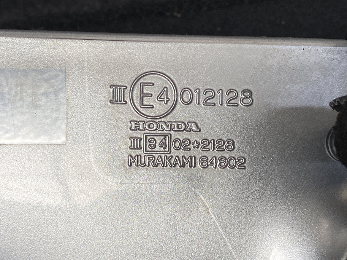 B302_2 HONDA STREAM RN6 RN7 RN8 RN9 Door Mirror 64602 Left Side x1 » NZ.95 » JDM-PARTS NZ » JDM-PARTS NZ HONDA STREAM RN6 RN7 RN8 RN9 Door Mirror 64602 Left Side x1 » JDM-PARTS NZ