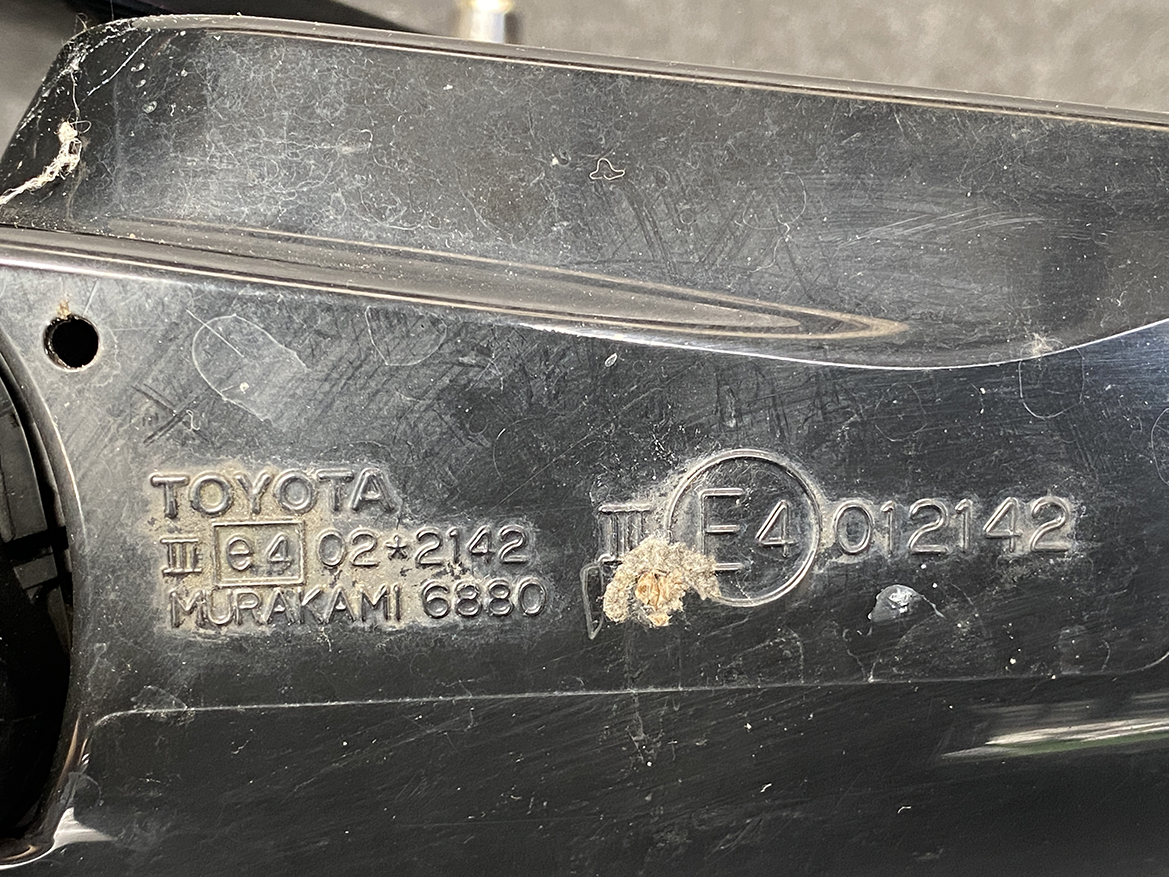 B303_3 TOYOTA ALPHARD Early Type ANH10 Mirror MURAKAMI 6880 Right Side x1 *5 WIRES* » NZ.95 » JDM-PARTS NZ » JDM-PARTS NZ TOYOTA ALPHARD Early Type ANH10 Mirror MURAKAMI 6880 Right Side x1 *5 WIRES* » JDM-PARTS NZ