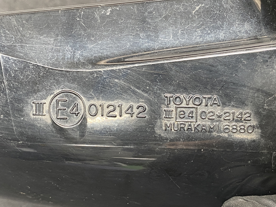 B304_2 TOYOTA ALPHARD Early Type ANH10 Mirror MURAKAMI 6880 Left Side x1*5 WIRES* » NZ.95 » JDM-PARTS NZ » JDM-PARTS NZ TOYOTA ALPHARD Early Type ANH10 Mirror MURAKAMI 6880 Left Side x1*5 WIRES* » JDM-PARTS NZ