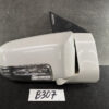 B307_2 NISSAN ELGRAND E51 Mirror / Camera / Indicator ICHIKOH 5405 / C15W Left *13 wires* » JDM-PARTS NZ » JDM-PARTS NZ NISSAN ELGRAND E51 Mirror / Camera / Indicator ICHIKOH 5405 / C15W Left *13 wires* » JDM-PARTS NZ