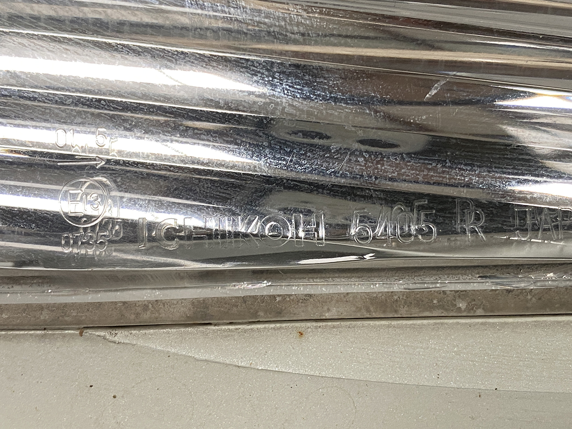 B307_3 NISSAN ELGRAND E51 Mirror Indicator ICHIKOH 5405 / C15W Right Side x1 » NZ1.95 » JDM-PARTS NZ » JDM-PARTS NZ NISSAN ELGRAND E51 Mirror Indicator ICHIKOH 5405 / C15W Right Side x1 » JDM-PARTS NZ