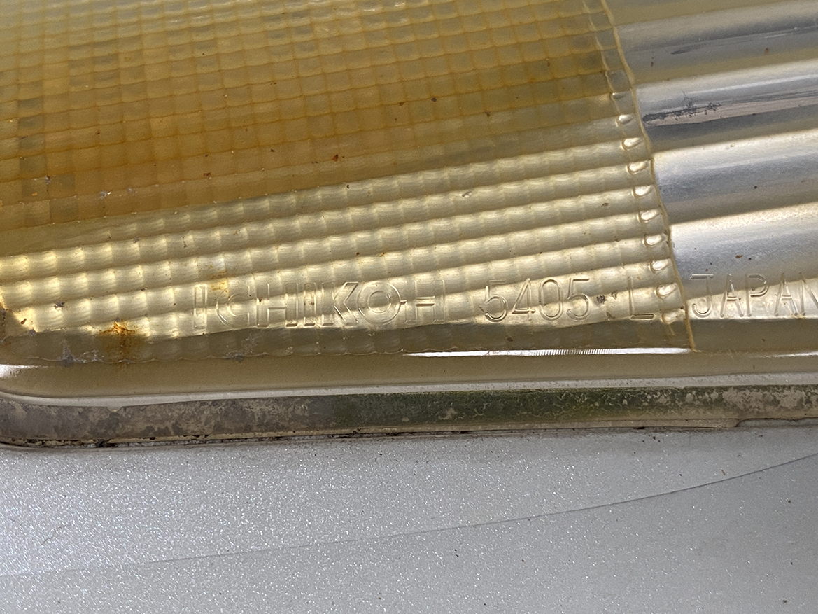 B308_2 NISSAN ELGRAND E51 Mirror / Camera / Indicator ICHIKOH 5405 / C15W Left *13 wires* » JDM-PARTS NZ » JDM-PARTS NZ NISSAN ELGRAND E51 Mirror / Camera / Indicator ICHIKOH 5405 / C15W Left *13 wires* » JDM-PARTS NZ