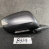 B314_2 HONDA STREAM RN6 RN7 RN8 RN9 Door Mirror 64602 Left Side x1 » NZ.95 » JDM-PARTS NZ » JDM-PARTS NZ HONDA STREAM RN6 RN7 RN8 RN9 Door Mirror 64602 Left Side x1 » JDM-PARTS NZ