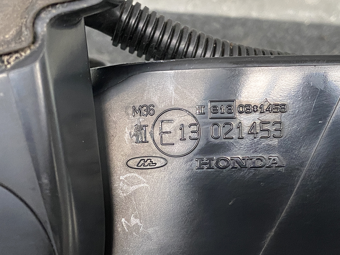 B314_3 HONDA FIT JAZZ HYBRID SHUTTLE GE GP Mirror 021453 TF0 Right Side x1 » NZ1.95 » JDM-PARTS NZ » JDM-PARTS NZ HONDA FIT JAZZ HYBRID SHUTTLE GE GP Mirror 021453 TF0 Right Side x1 » JDM-PARTS NZ