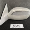  NISSAN URVAN NV350 CARAVAN E26 Genuine Door Mirror 026733 028070 Left Side x1 » JDM-PARTS NZ