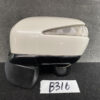 B316_2 HONDA FIT JAZZ GD1 Door Mirror Murakami 7341 Right Side x1 » NZ.95 » JDM-PARTS NZ » JDM-PARTS NZ HONDA FIT JAZZ GD1 Door Mirror Murakami 7341 Right Side x1 » JDM-PARTS NZ