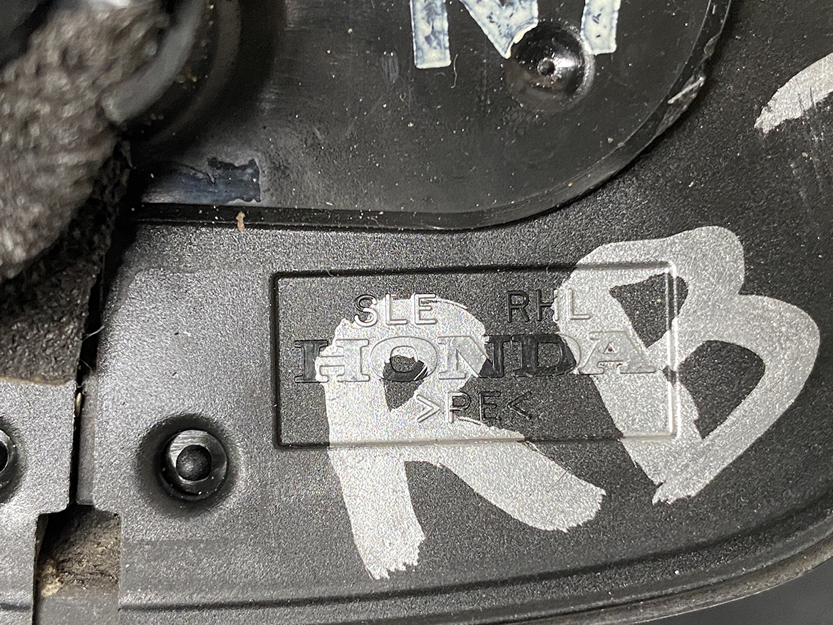 B316_4 HONDA ODYSSEY RB3 RB4 Door Mirror M43 / SLE Left Side x1 » NZ1.95 » JDM-PARTS NZ » JDM-PARTS NZ HONDA ODYSSEY RB3 RB4 Door Mirror M43 / SLE Left Side x1 » JDM-PARTS NZ