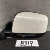  NISSAN TEANA J31 Door Mirror ICHIKOH 8297 Right Side x1 » JDM-PARTS NZ