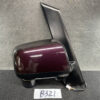 B321_2 TOYOTA ALPHARD ANH10 NOAH VOXY AZR60 Door Mirror MURAKAMI 7500 Right Side x1 » NZ.95 » JDM-PARTS NZ » JDM-PARTS NZ TOYOTA ALPHARD ANH10 NOAH VOXY AZR60 Door Mirror MURAKAMI 7500 Right Side x1 » JDM-PARTS NZ