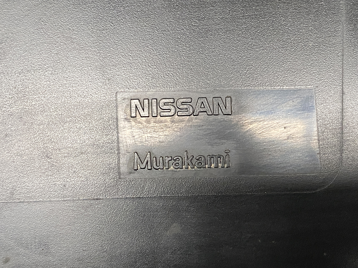B321_3 NISSAN SERENA SUZUKI LANDY C25 Door Mirror MURAKAMI 6828 / 8157 Right Side x1 » NZ.95 » JDM-PARTS NZ » JDM-PARTS NZ NISSAN SERENA SUZUKI LANDY C25 Door Mirror MURAKAMI 6828 / 8157 Right Side x1 » JDM-PARTS NZ