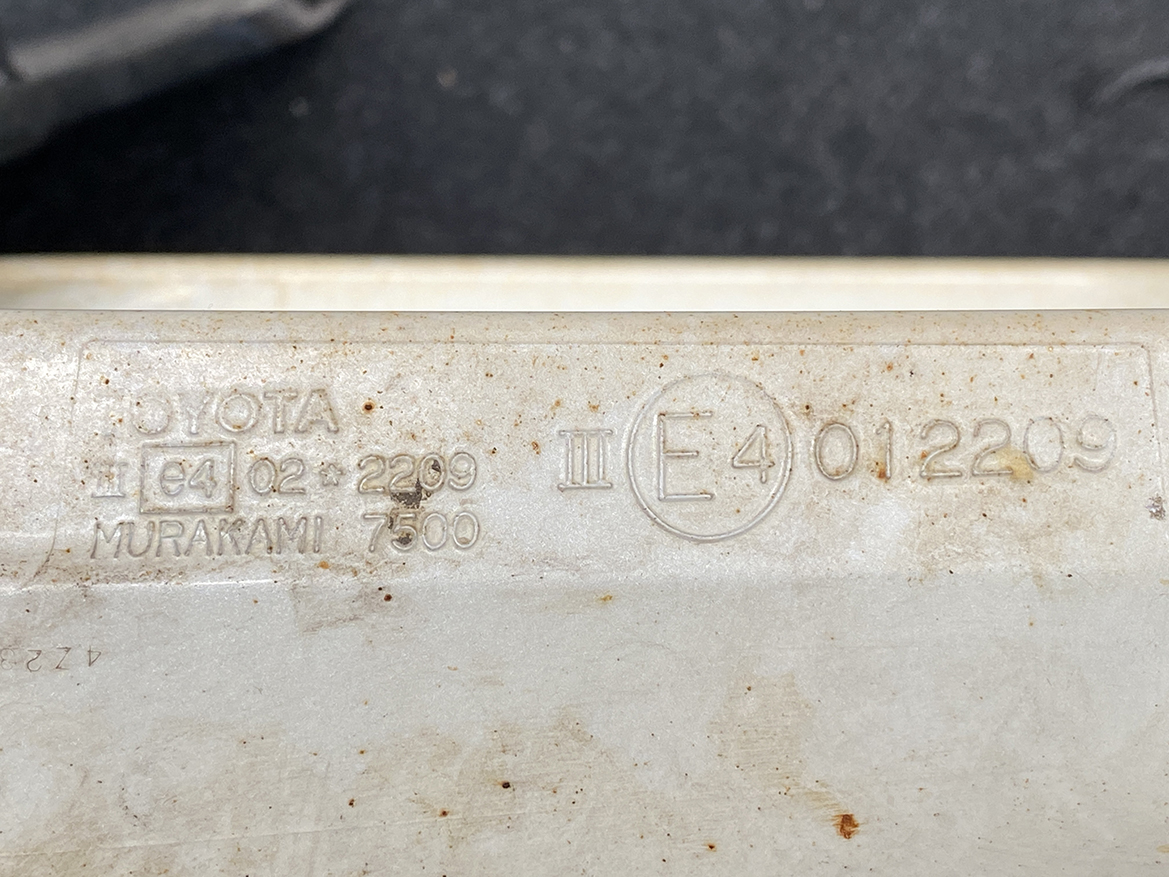 B322_3 TOYOTA ALPHARD ANH10 NOAH VOXY AZR60 Door Mirror MURAKAMI 7500 Right Side x1 » NZ.95 » JDM-PARTS NZ » JDM-PARTS NZ TOYOTA ALPHARD ANH10 NOAH VOXY AZR60 Door Mirror MURAKAMI 7500 Right Side x1 » JDM-PARTS NZ