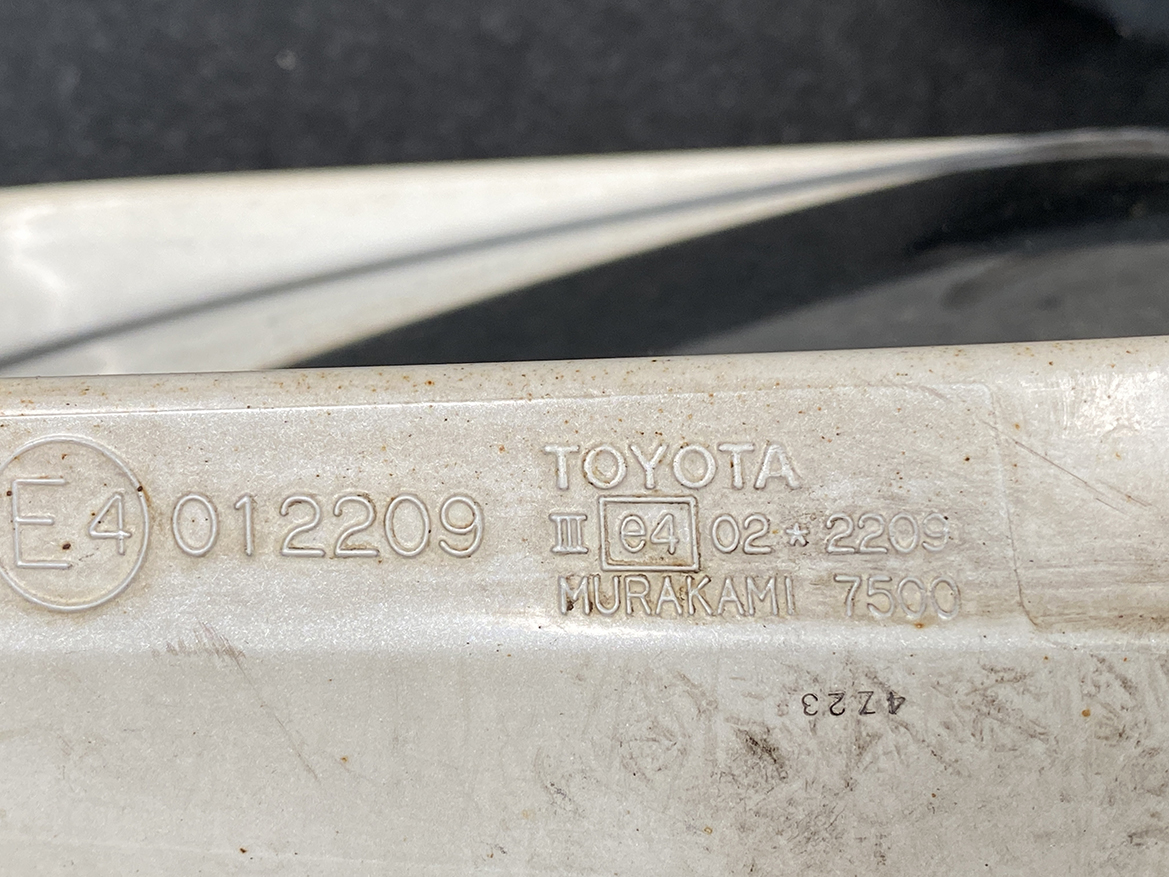 B323_2 TOYOTA ALPHARD ANH10 NOAH VOXY AZR60 Door Mirror MURAKAMI 7500 Left Side x1 » NZ.95 » JDM-PARTS NZ » JDM-PARTS NZ TOYOTA ALPHARD ANH10 NOAH VOXY AZR60 Door Mirror MURAKAMI 7500 Left Side x1 » JDM-PARTS NZ