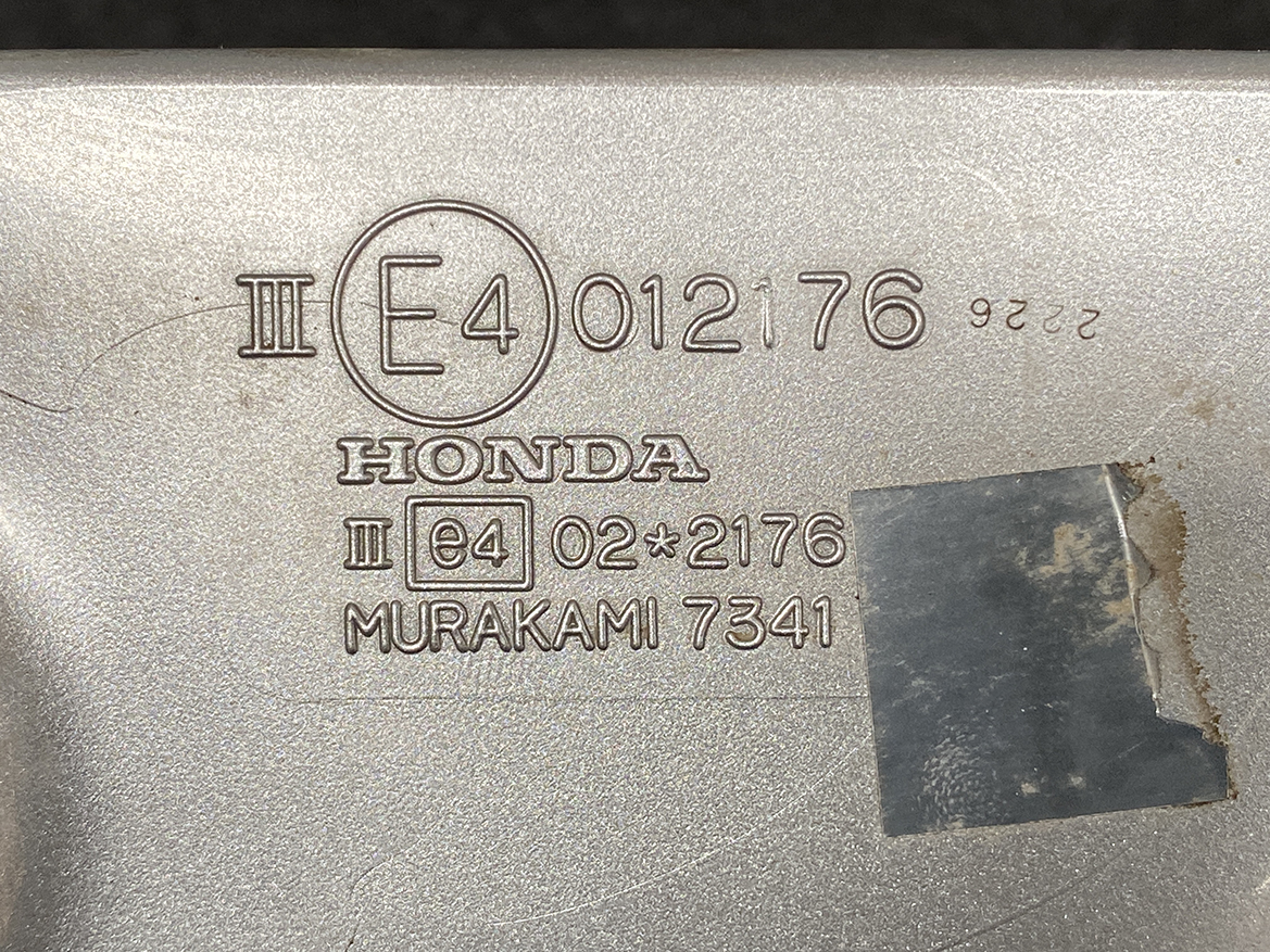 B326_3 HONDA FIT JAZZ GD1 Door Mirror Murakami 7341 Right Side x1 » NZ.95 » JDM-PARTS NZ » JDM-PARTS NZ HONDA FIT JAZZ GD1 Door Mirror Murakami 7341 Right Side x1 » JDM-PARTS NZ