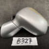 B327_1 HONDA FIT JAZZ GD1 Door Mirror Murakami 7341 Right Side x1 » NZ.95 » JDM-PARTS NZ » JDM-PARTS NZ HONDA FIT JAZZ GD1 Door Mirror Murakami 7341 Right Side x1 » JDM-PARTS NZ