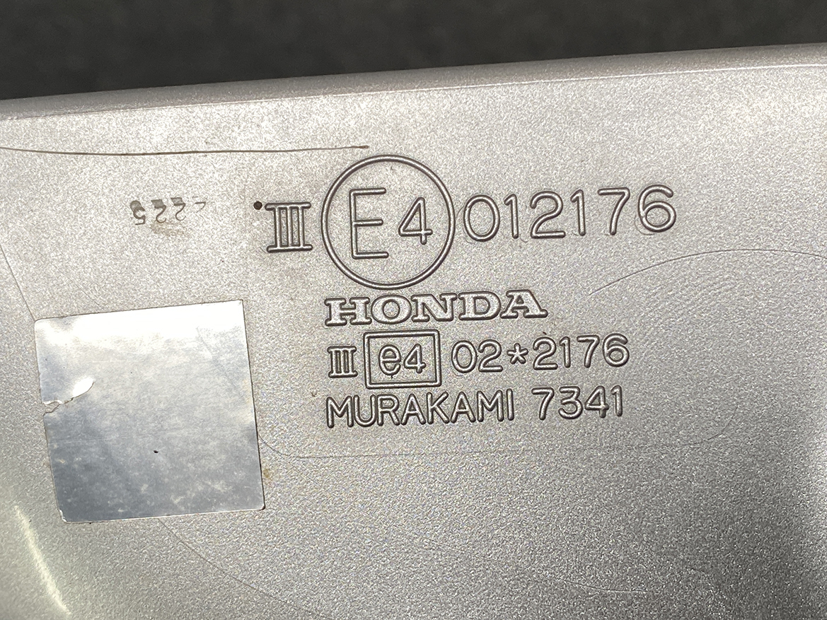 B327_2 HONDA FIT JAZZ GD1 Door Mirror Murakami 7341 Left Side x1 » NZ.95 » JDM-PARTS NZ » JDM-PARTS NZ HONDA FIT JAZZ GD1 Door Mirror Murakami 7341 Left Side x1 » JDM-PARTS NZ