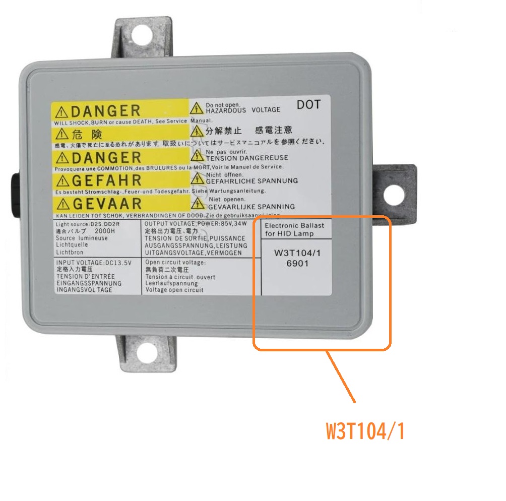 MITSUBISHI HONDA MAZDA HID Xenon Headlight BALLAST Module W3T1041 - コピー MITSUBISHI HONDA MAZDA HID Xenon Headlight BALLAST Module W3T104/1 » NZ9.95 » JDM-PARTS NZ » JDM-PARTS NZ MITSUBISHI HONDA MAZDA HID Xenon Headlight BALLAST Module W3T1041 - コピー MITSUBISHI HONDA MAZDA HID Xenon Headlight BALLAST Module W3T104/1 » JDM-PARTS NZ