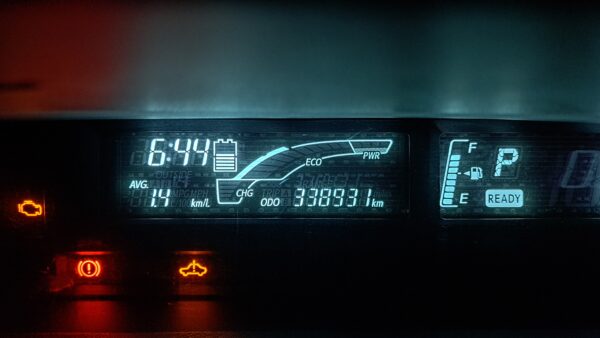 toyota Aqua Hybrid Battery Warning Light Vehicle Diagnostics & Error Code Reset Services in Christchurc » JDM-PARTS NZ