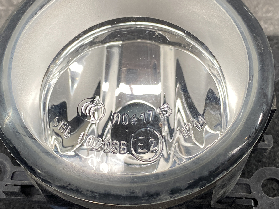 B329_3 NISSAN NV350 ISUZU COMO MITSUBISHI CANTER E26 Genuine LED Fog Light 26150 3XA0B x1 » NZ1.95 » JDM-PARTS NZ » JDM-PARTS NZ NISSAN NV350 ISUZU COMO MITSUBISHI CANTER E26 Genuine LED Fog Light 26150 3XA0B x1 » JDM-PARTS NZ