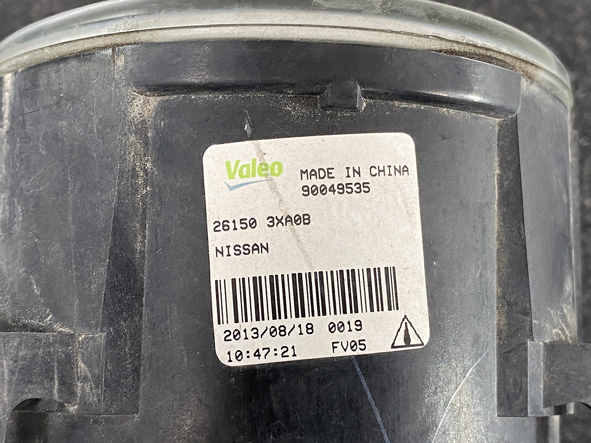 B329_4 NISSAN NV350 ISUZU COMO MITSUBISHI CANTER E26 Genuine LED Fog Light 26150 3XA0B x1 » NZ1.95 » JDM-PARTS NZ » JDM-PARTS NZ NISSAN NV350 ISUZU COMO MITSUBISHI CANTER E26 Genuine LED Fog Light 26150 3XA0B x1 » JDM-PARTS NZ