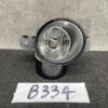  NISSAN Genuine Fog Light Valeo 26155 8990A Left Side x1 » JDM-PARTS NZ