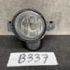  TOYOTA LEXUS Genuine FogLight Valeo 0D-2 / A2E076-0003 / 89210656 / Right Side x1 » JDM-PARTS NZ