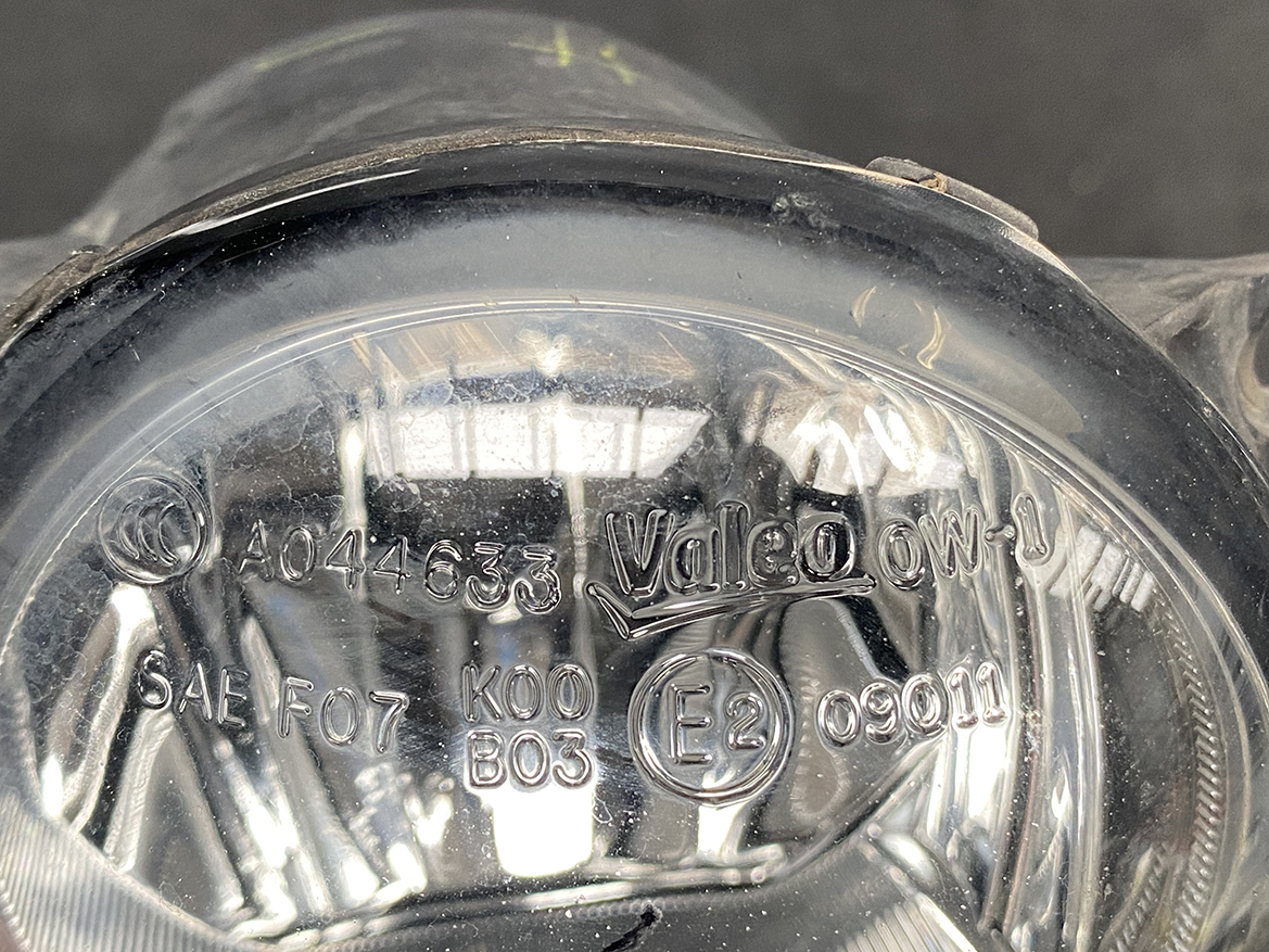 B341_4 TOYOTA Genuine FogLight Valeo 0W-1 A044633 / 89211732 / 81210-0W060 Right Side x1 » NZ1.95 » JDM-PARTS NZ » JDM-PARTS NZ TOYOTA Genuine FogLight Valeo 0W-1 A044633 / 89211732 / 81210-0W060 Right Side x1 » JDM-PARTS NZ