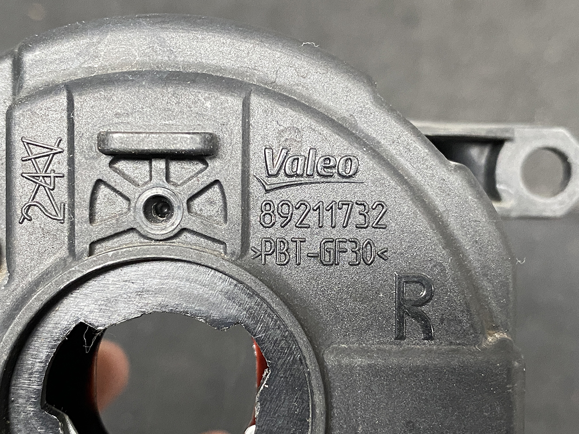 B341_5 TOYOTA Genuine FogLight Valeo 0W-1 A044633 / 89211732 / 81210-0W060 Right Side x1 » NZ1.95 » JDM-PARTS NZ » JDM-PARTS NZ TOYOTA Genuine FogLight Valeo 0W-1 A044633 / 89211732 / 81210-0W060 Right Side x1 » JDM-PARTS NZ