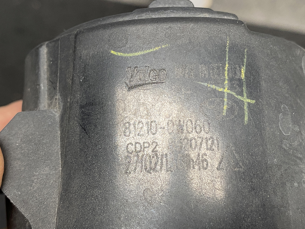 B341_6 TOYOTA Genuine FogLight Valeo 0W-1 A044633 / 89211732 / 81210-0W060 Right Side x1 » NZ1.95 » JDM-PARTS NZ » JDM-PARTS NZ TOYOTA Genuine FogLight Valeo 0W-1 A044633 / 89211732 / 81210-0W060 Right Side x1 » JDM-PARTS NZ