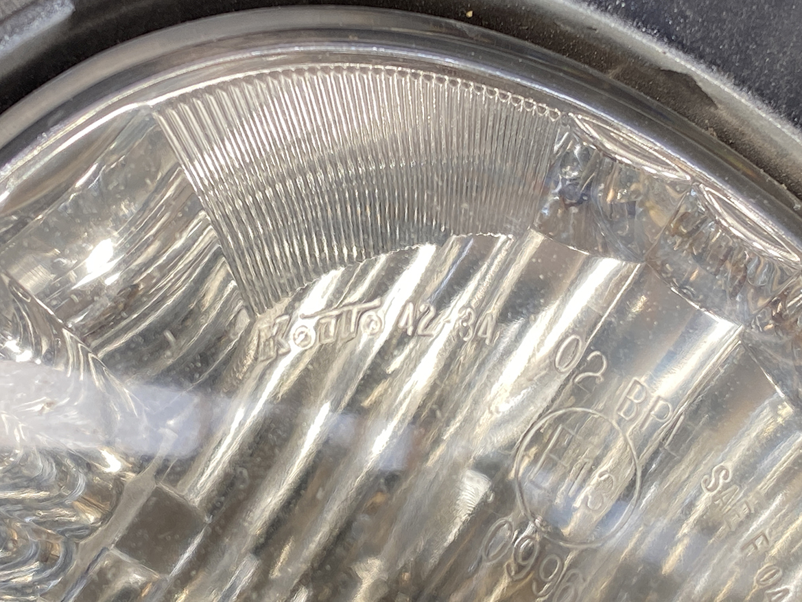 B344_2 TOYOTA NOAH VOXY ZZR70 Genuine FogLight KOITO 42-34 Left Side x1 *DAMAGED* » NZ.95 » JDM-PARTS NZ » JDM-PARTS NZ TOYOTA NOAH VOXY ZZR70 Genuine FogLight KOITO 42-34 Left Side x1 *DAMAGED* » JDM-PARTS NZ