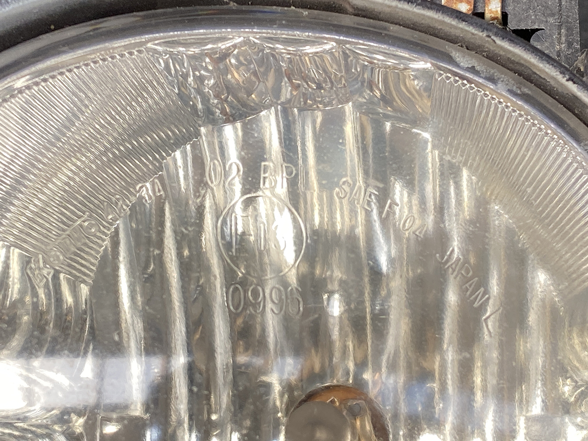 B344_3 TOYOTA NOAH VOXY ZZR70 Genuine FogLight KOITO 42-34 Left Side x1 *DAMAGED* » NZ.95 » JDM-PARTS NZ » JDM-PARTS NZ TOYOTA NOAH VOXY ZZR70 Genuine FogLight KOITO 42-34 Left Side x1 *DAMAGED* » JDM-PARTS NZ