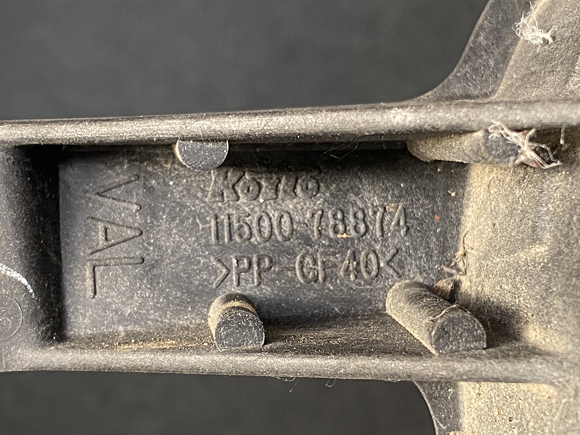 B344_4 TOYOTA NOAH VOXY ZZR70 Genuine FogLight KOITO 42-34 Left Side x1 *DAMAGED* » NZ.95 » JDM-PARTS NZ » JDM-PARTS NZ TOYOTA NOAH VOXY ZZR70 Genuine FogLight KOITO 42-34 Left Side x1 *DAMAGED* » JDM-PARTS NZ