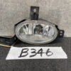B346_1 NISSAN Genuine FogLight Valeo 28150 89905EM Right Side x1 » NZ.95 » JDM-PARTS NZ » JDM-PARTS NZ NISSAN Genuine FogLight Valeo 28150 89905EM Right Side x1 » JDM-PARTS NZ