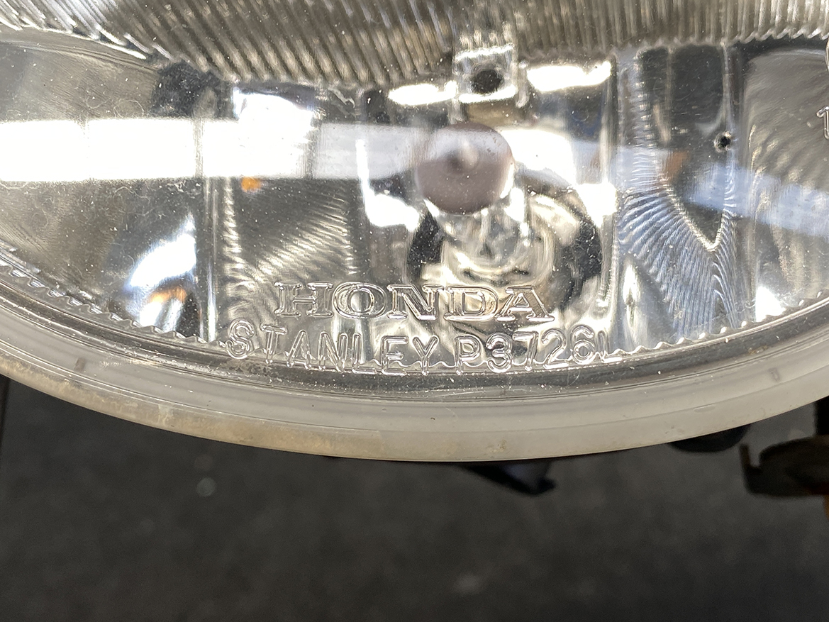 B346_2 HONDA ODYSSEY RB3 FogLight STANLEY P3726 Left Side x1 » NZ.95 » JDM-PARTS NZ » JDM-PARTS NZ HONDA ODYSSEY RB3 FogLight STANLEY P3726 Left Side x1 » JDM-PARTS NZ