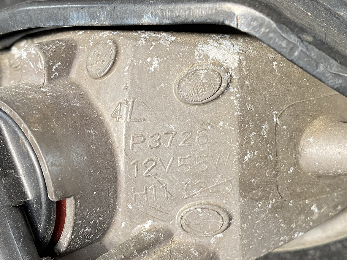 B346_5 HONDA ODYSSEY RB3 FogLight STANLEY P3726 Left Side x1 » NZ.95 » JDM-PARTS NZ » JDM-PARTS NZ HONDA ODYSSEY RB3 FogLight STANLEY P3726 Left Side x1 » JDM-PARTS NZ