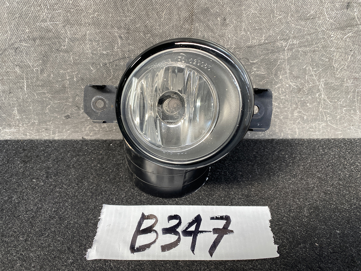 B347_2 NISSAN Genuine FogLight Valeo 28150 89905EM Right Side x1 » NZ.95 » JDM-PARTS NZ » JDM-PARTS NZ NISSAN Genuine FogLight Valeo 28150 89905EM Right Side x1 » JDM-PARTS NZ