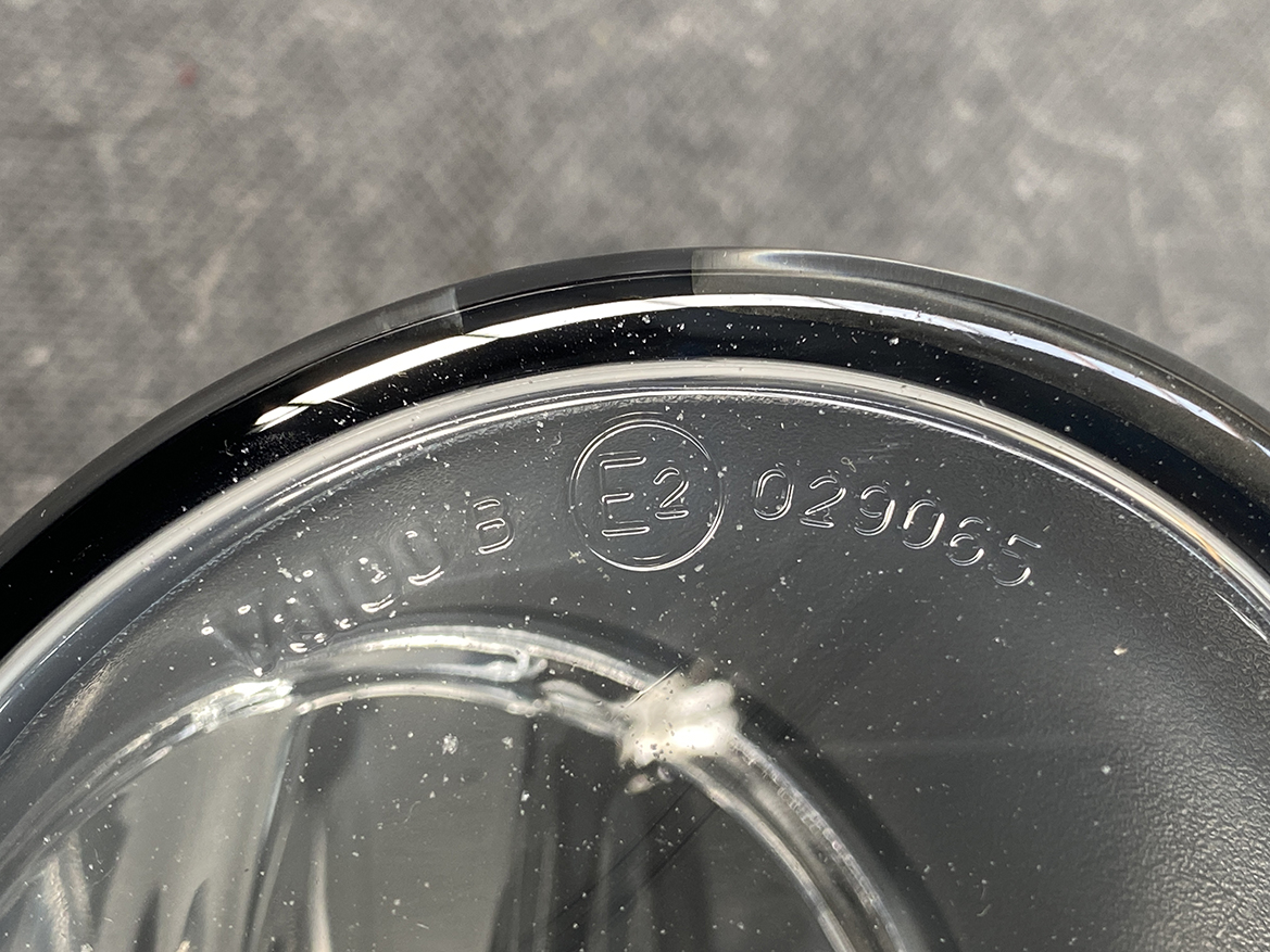 B347_3 NISSAN Genuine FogLight Valeo 28150 89905EM Right Side x1 » NZ.95 » JDM-PARTS NZ » JDM-PARTS NZ NISSAN Genuine FogLight Valeo 28150 89905EM Right Side x1 » JDM-PARTS NZ