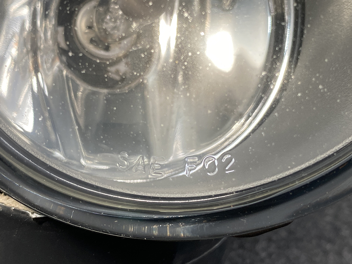 B347_4 NISSAN Genuine FogLight Valeo 28150 89905EM Right Side x1 » NZ.95 » JDM-PARTS NZ » JDM-PARTS NZ NISSAN Genuine FogLight Valeo 28150 89905EM Right Side x1 » JDM-PARTS NZ