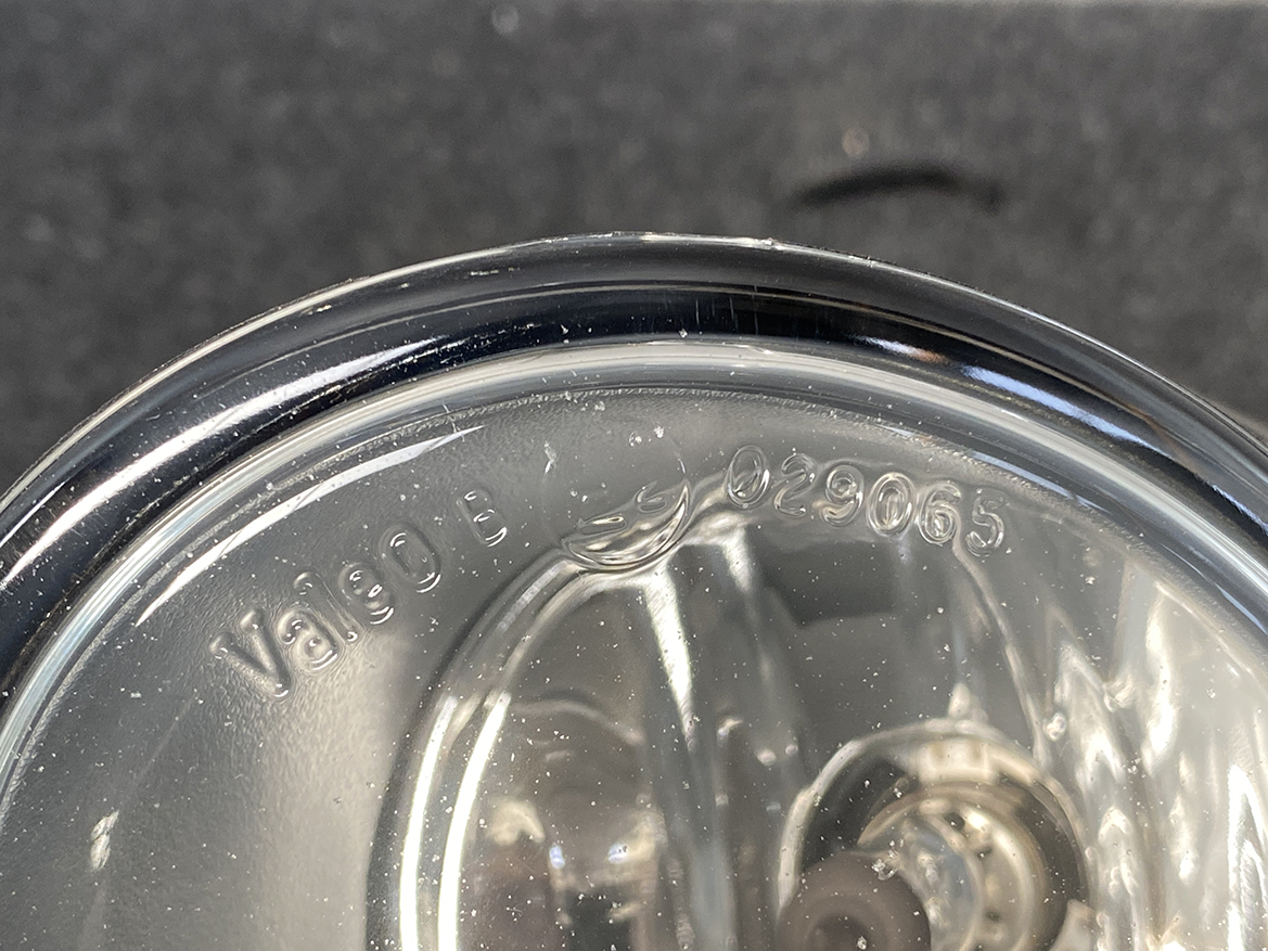 B348_2 NISSAN Genuine Fog Light Valeo 26155 89905EM Left Side x1 » NZ.95 » JDM-PARTS NZ » JDM-PARTS NZ NISSAN Genuine Fog Light Valeo 26155 89905EM Left Side x1 » JDM-PARTS NZ