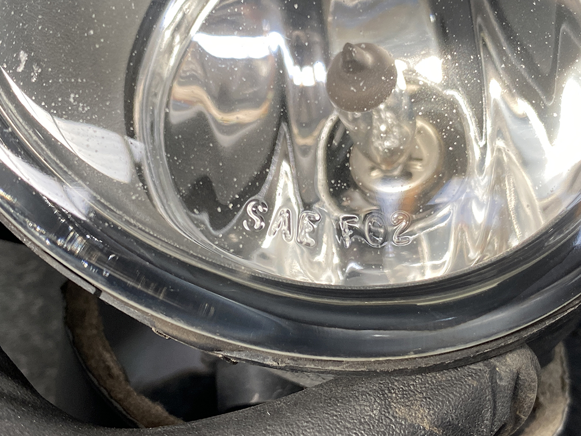 B348_3 NISSAN Genuine Fog Light Valeo 26155 89905EM Left Side x1 » NZ.95 » JDM-PARTS NZ » JDM-PARTS NZ NISSAN Genuine Fog Light Valeo 26155 89905EM Left Side x1 » JDM-PARTS NZ