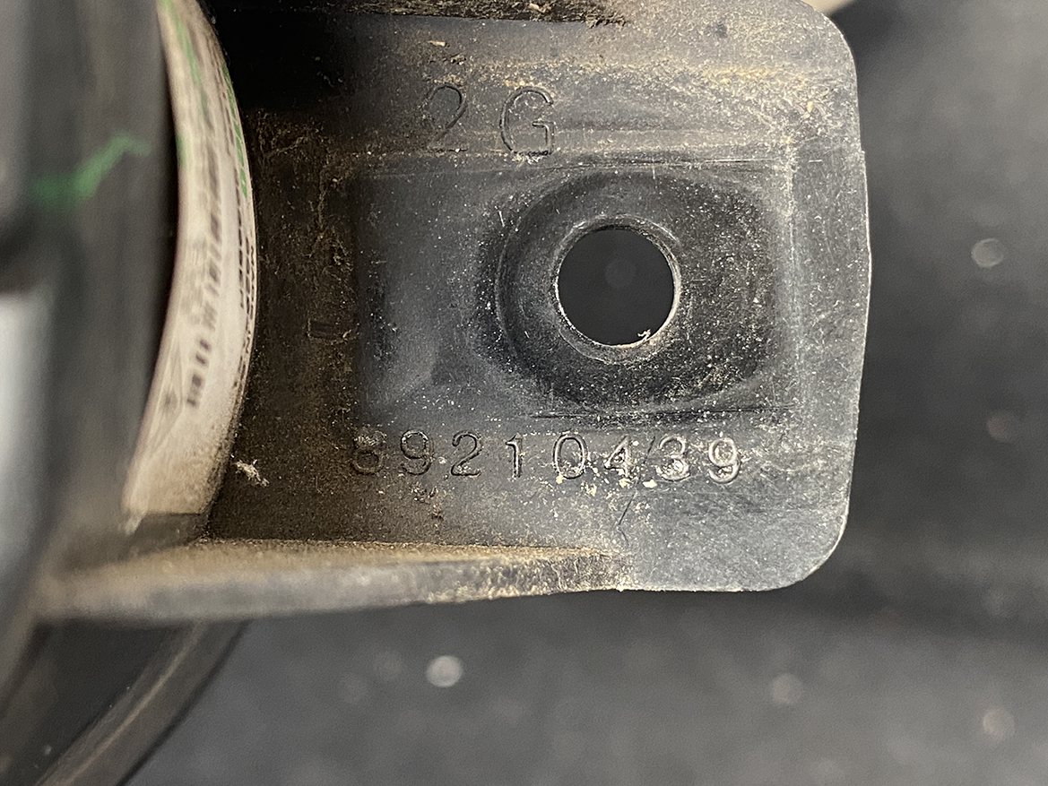 B348_5 NISSAN Genuine Fog Light Valeo 26155 89905EM Left Side x1 » NZ.95 » JDM-PARTS NZ » JDM-PARTS NZ NISSAN Genuine Fog Light Valeo 26155 89905EM Left Side x1 » JDM-PARTS NZ