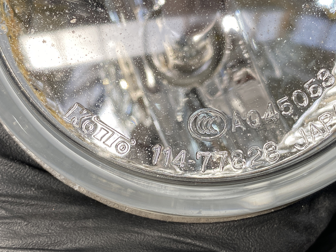 B351_2 SUBARU Genuine FogLight KOITO 114-77828 x1 » NZ.95 » JDM-PARTS NZ » JDM-PARTS NZ SUBARU Genuine FogLight KOITO 114-77828 x1 » JDM-PARTS NZ