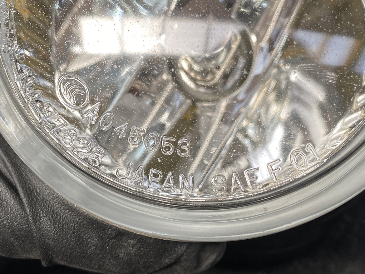 B351_3 SUBARU Genuine FogLight KOITO 114-77828 x1 » NZ.95 » JDM-PARTS NZ » JDM-PARTS NZ SUBARU Genuine FogLight KOITO 114-77828 x1 » JDM-PARTS NZ