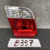 B357_1 NISSAN XTRAIL X-TRAIL T31 Taillight KOITO 220-23308 Right Side x1 » NZ1.95 » JDM-PARTS NZ » JDM-PARTS NZ NISSAN XTRAIL X-TRAIL T31 Taillight KOITO 220-23308 Right Side x1 » JDM-PARTS NZ