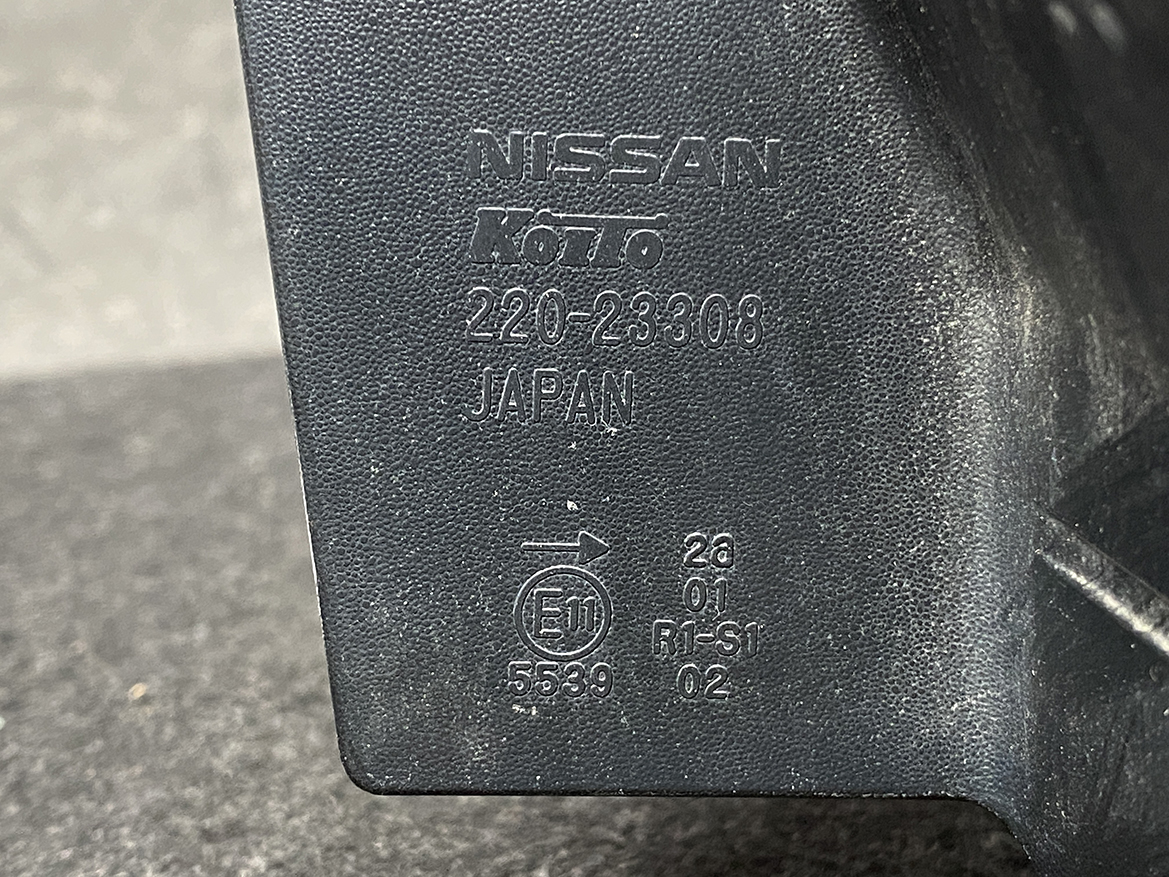 B361_3 NISSAN XTRAIL X-TRAIL T31 Taillight KOITO 220-23308 Right Side x1 » NZ1.95 » JDM-PARTS NZ » JDM-PARTS NZ NISSAN XTRAIL X-TRAIL T31 Taillight KOITO 220-23308 Right Side x1 » JDM-PARTS NZ