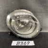  SUZUKI SOLIO MA26S MA36 MA46 Headlight 100-59330 Right Side x1 » JDM-PARTS NZ